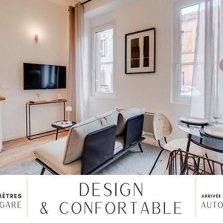 Ღ Le Cocon De St Aubin - Suite Au Coeur De 툴루즈 외부 사진