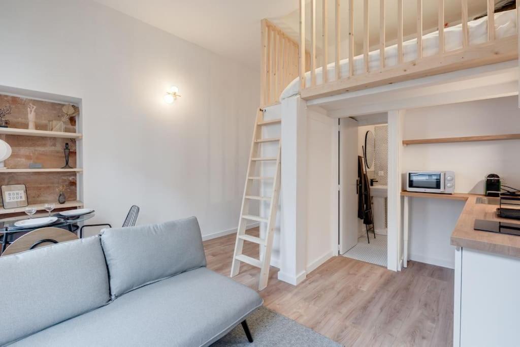 Ღ Le Cocon De St Aubin - Suite Au Coeur De 툴루즈 외부 사진